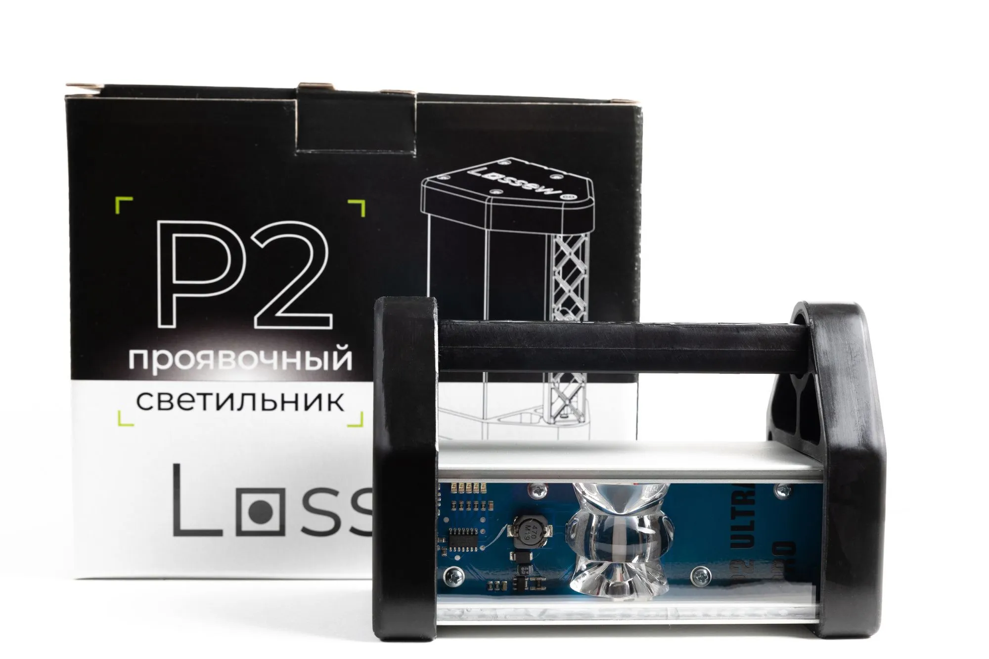 Проявочная лампа маляра Lossew Lamp P2 ULTRA PRO - купить недорого в Москве  с доставкой по России